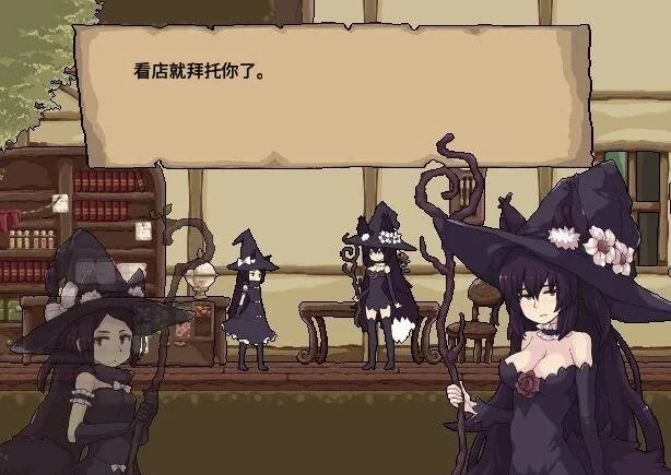 花之魔女场景与角色画面